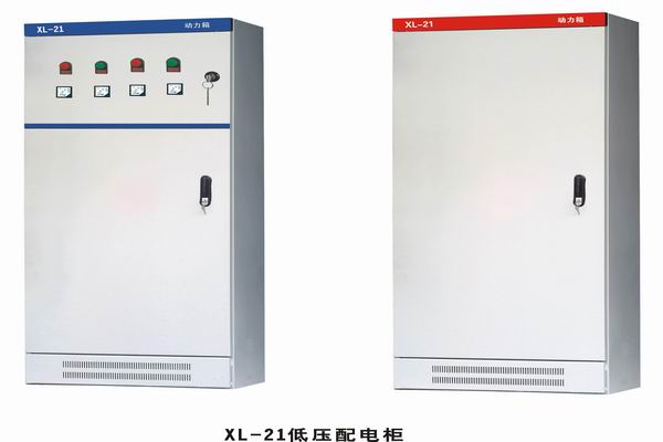 祁东3683配电-3683谈谈防水配电箱检修